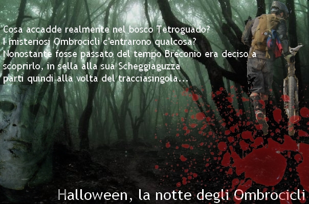 mtb fantasy mtb fantasy